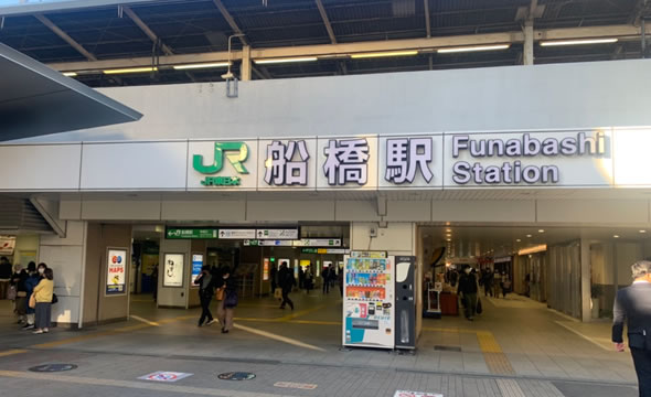 JR船橋駅南口